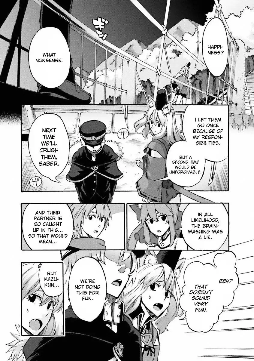 Fate/Extra - CCC Fox Tail Chapter 10 6